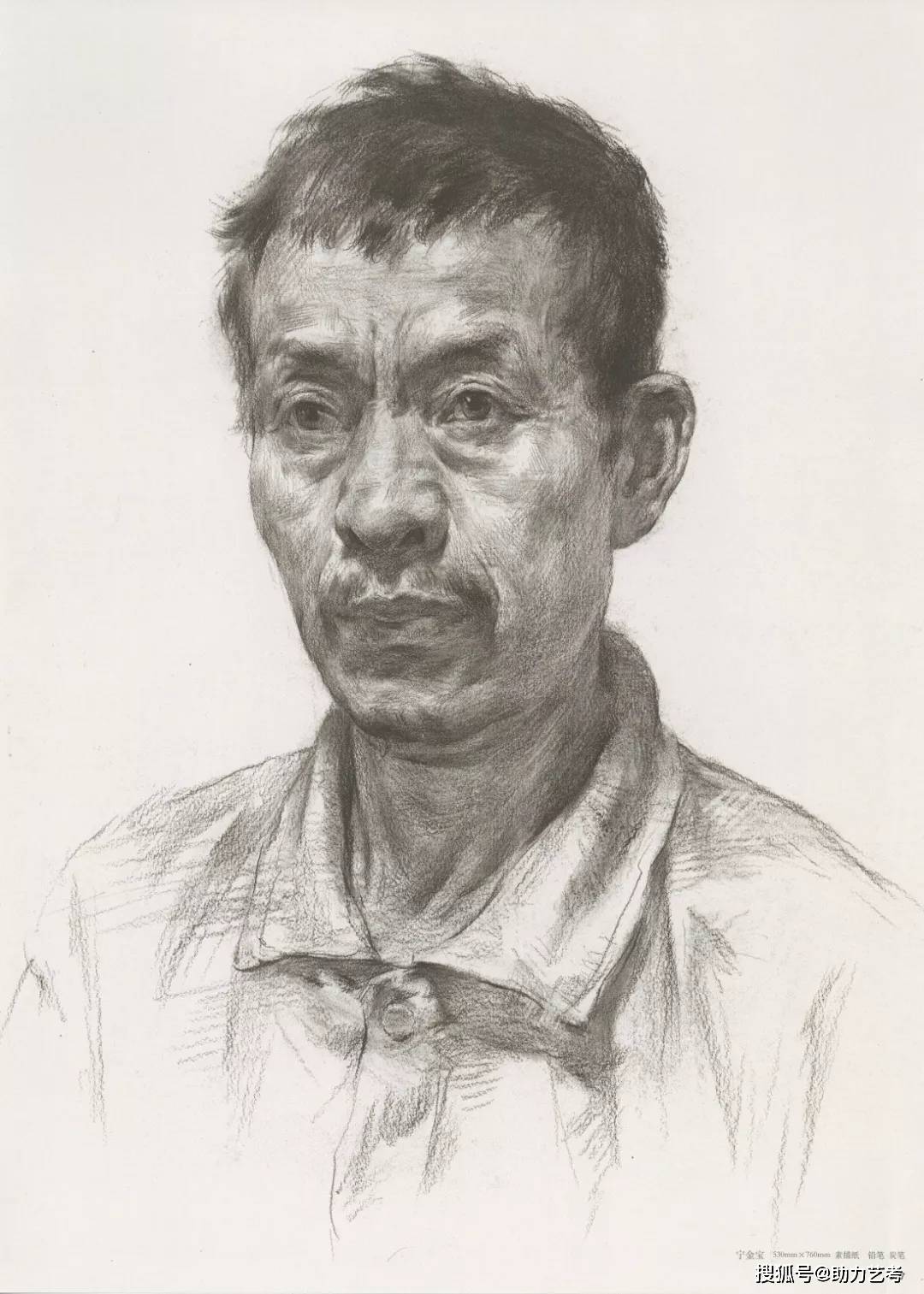 头像怎样画好素描老年人头像？注意这两点，画面效果会吓到你