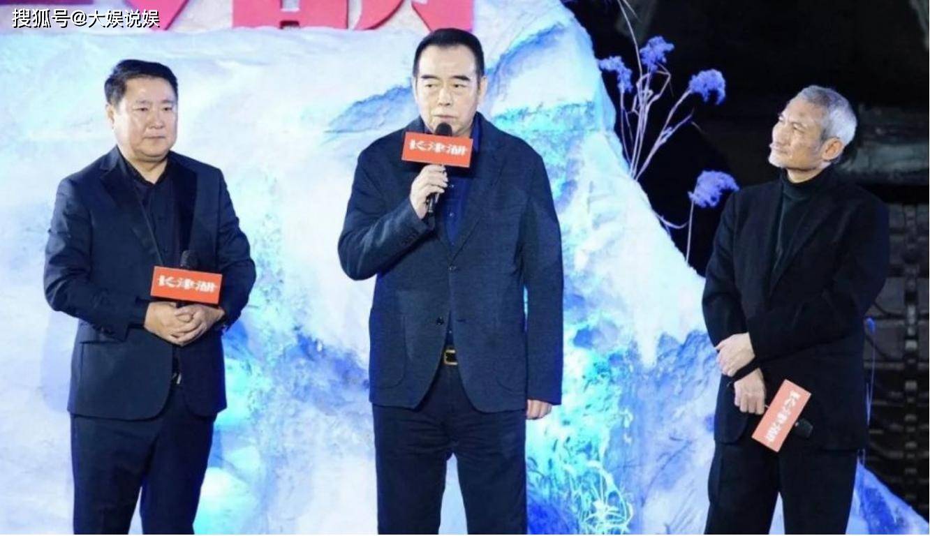 林超贤|上映5小时票房过亿，两天票房破6亿，《长津湖》怎么那么牛？