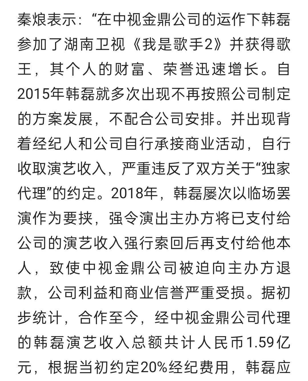 简谱决裂_月光下的决裂钢琴谱 C调独奏谱 姐姐的吉他 钢琴独奏视频 原版钢琴谱 乐谱 曲谱 五线谱 六线谱 高清免费下载(2)