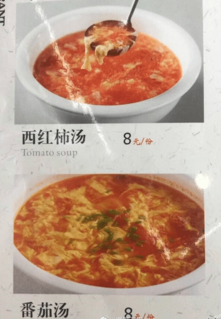 搞笑GIF趣圖:小子，我瘋起來連自己都敢砸，就問你怕不怕！ 搞笑整蠱 第8张