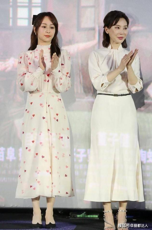 杨紫太 杨紫太有少女感，穿裙子都要带“爱心”，但陈数气质真强，也不输