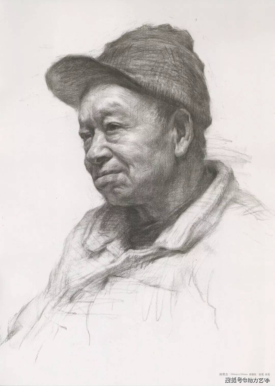 头像怎样画好素描老年人头像？注意这两点，画面效果会吓到你