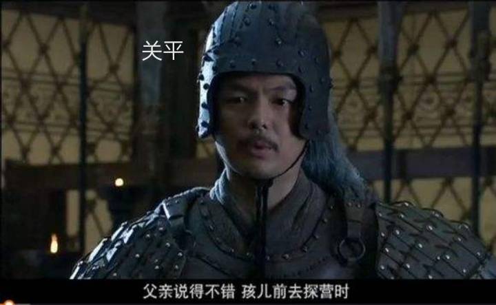 三国演义中,魏延与关平联手,能否打败并斩杀许褚?