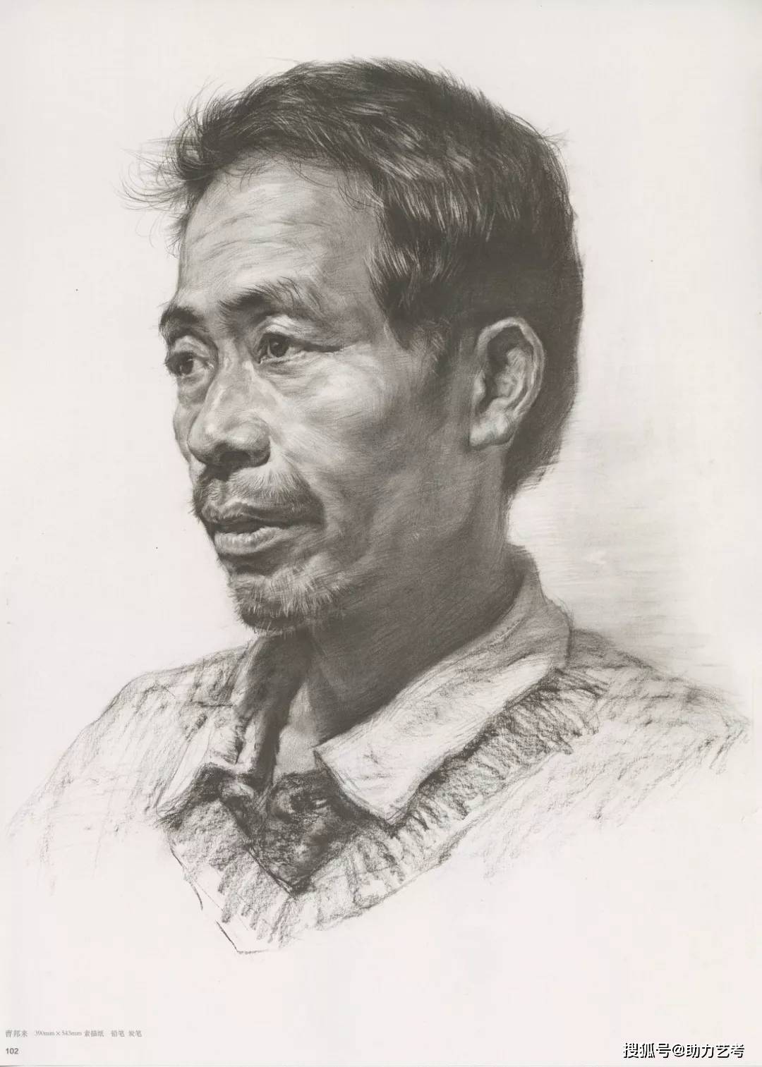 头像怎样画好素描老年人头像？注意这两点，画面效果会吓到你