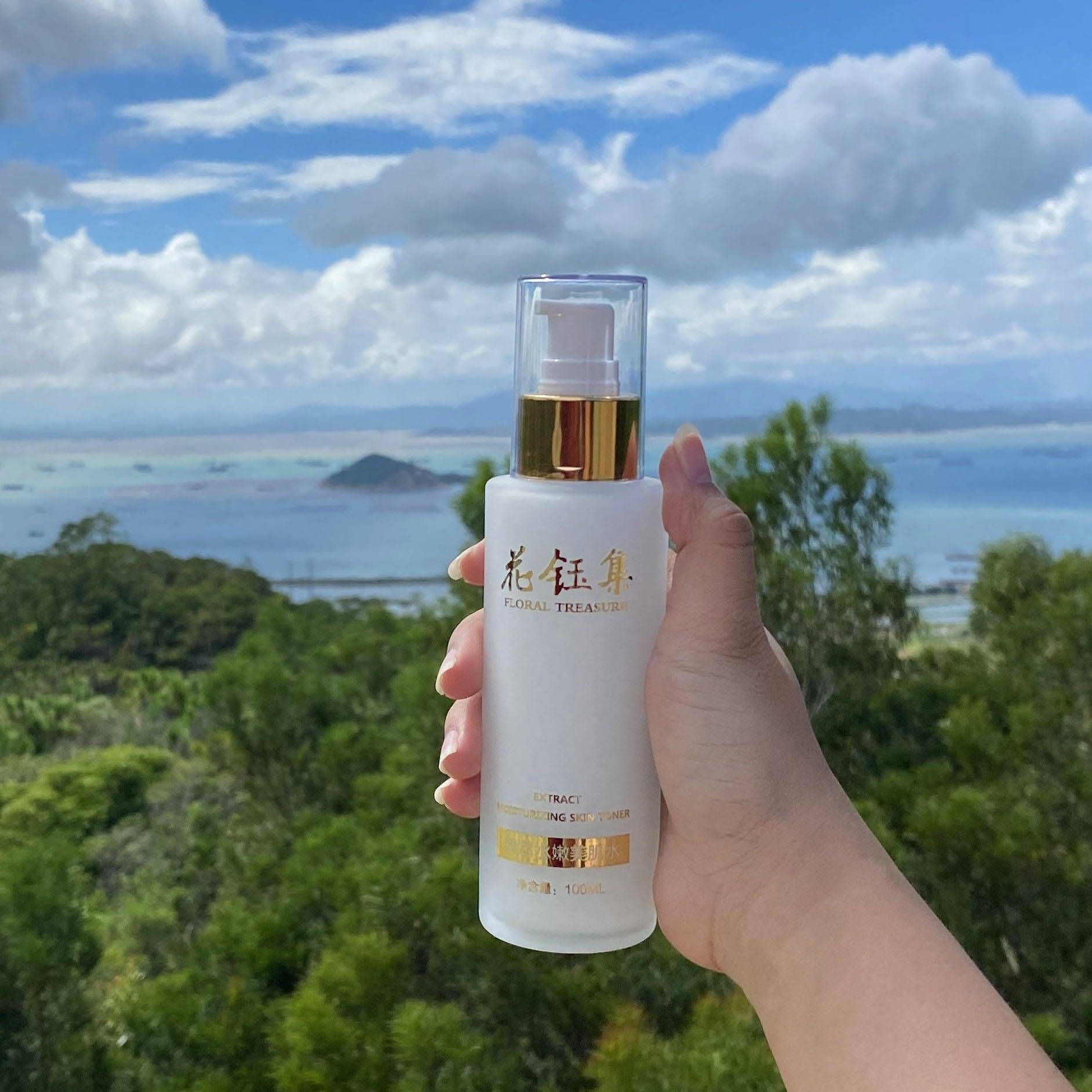 玉集推荐几款大牌好用的美白爽肤水，超级补水，用过的朋友都说很好