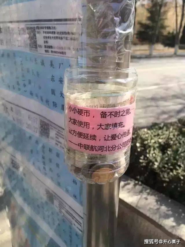 搞笑GIF趣圖:轉彎來個漂移，結果我不是車神！ 搞笑整蠱 第2张