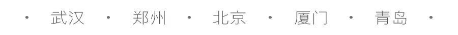 赏析 设计素描·优秀作品丨研一设计考研优秀作品赏析