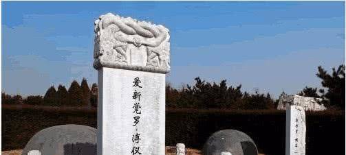 清朝皇帝陵墓 6df8850e27004df59592ddf83e9bba9a.jpeg