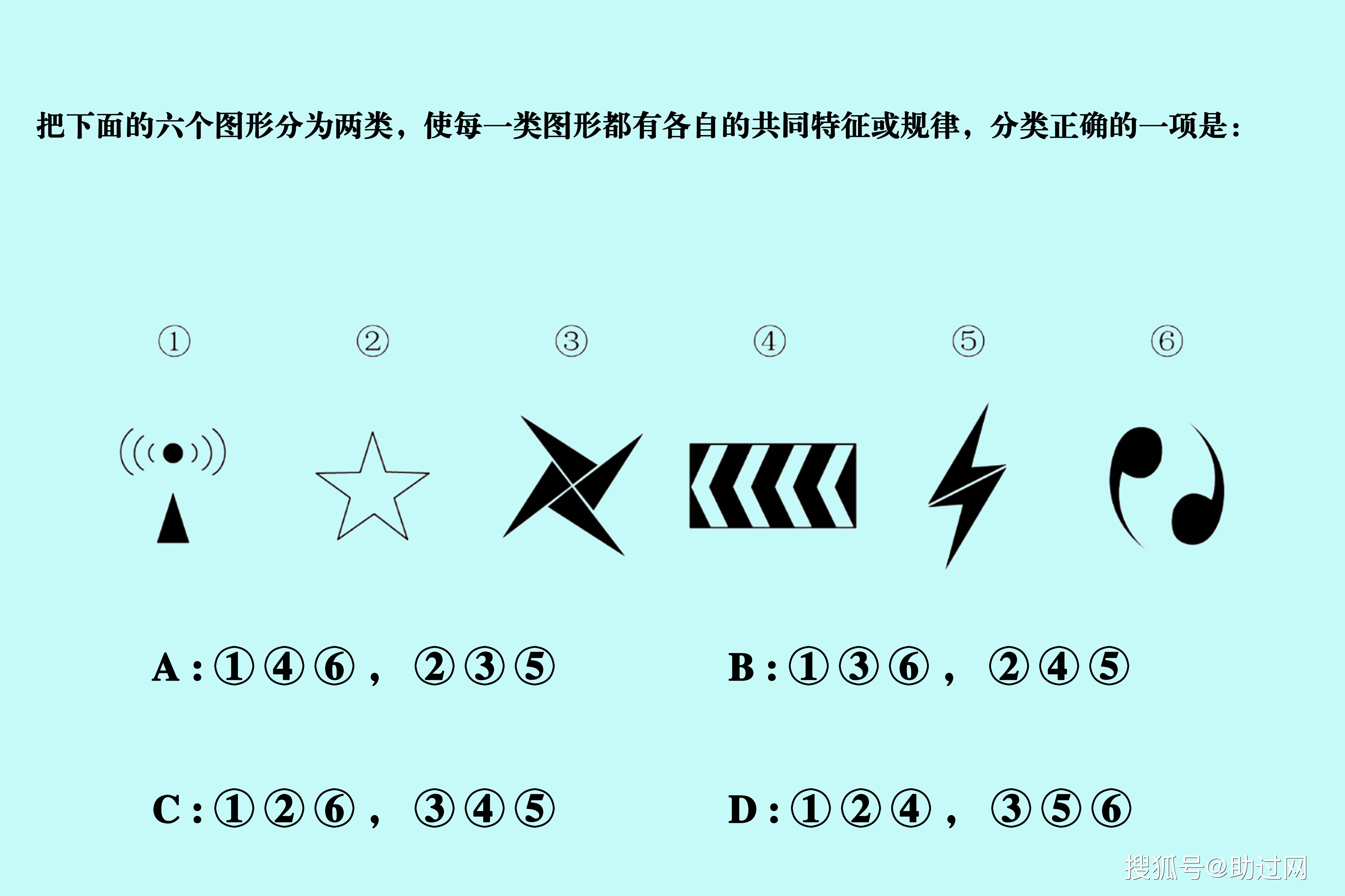 96627e662c63438c9c2403f428f82458.jpeg