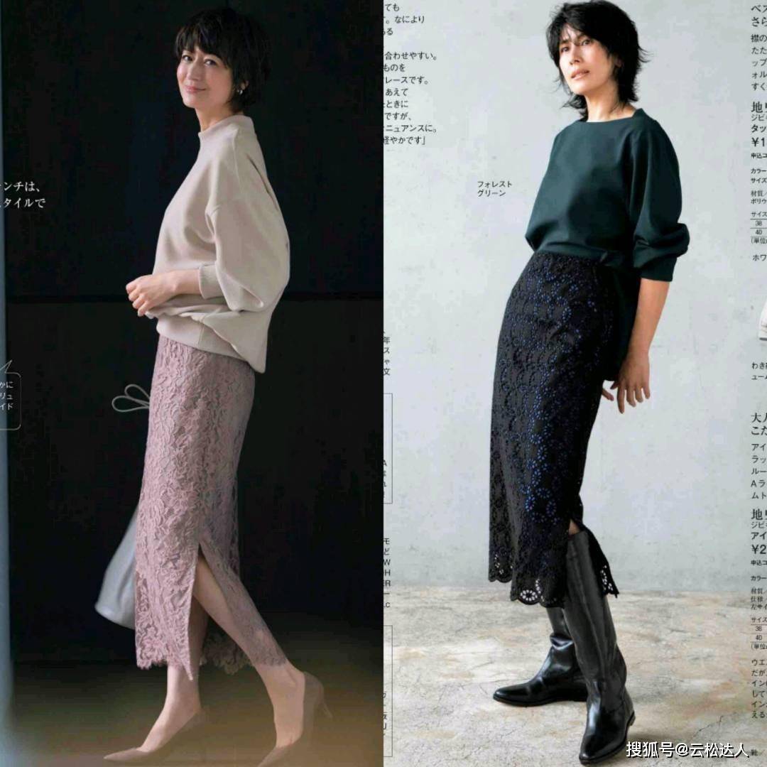 身材 40+女人适合的“半身裙”，这样挑选更容易！浪漫一整个秋季