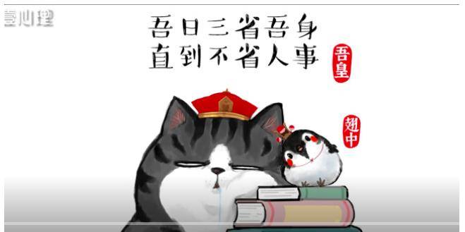 因为|从默默无闻到全网爆红,他治好了3000万人的不开心