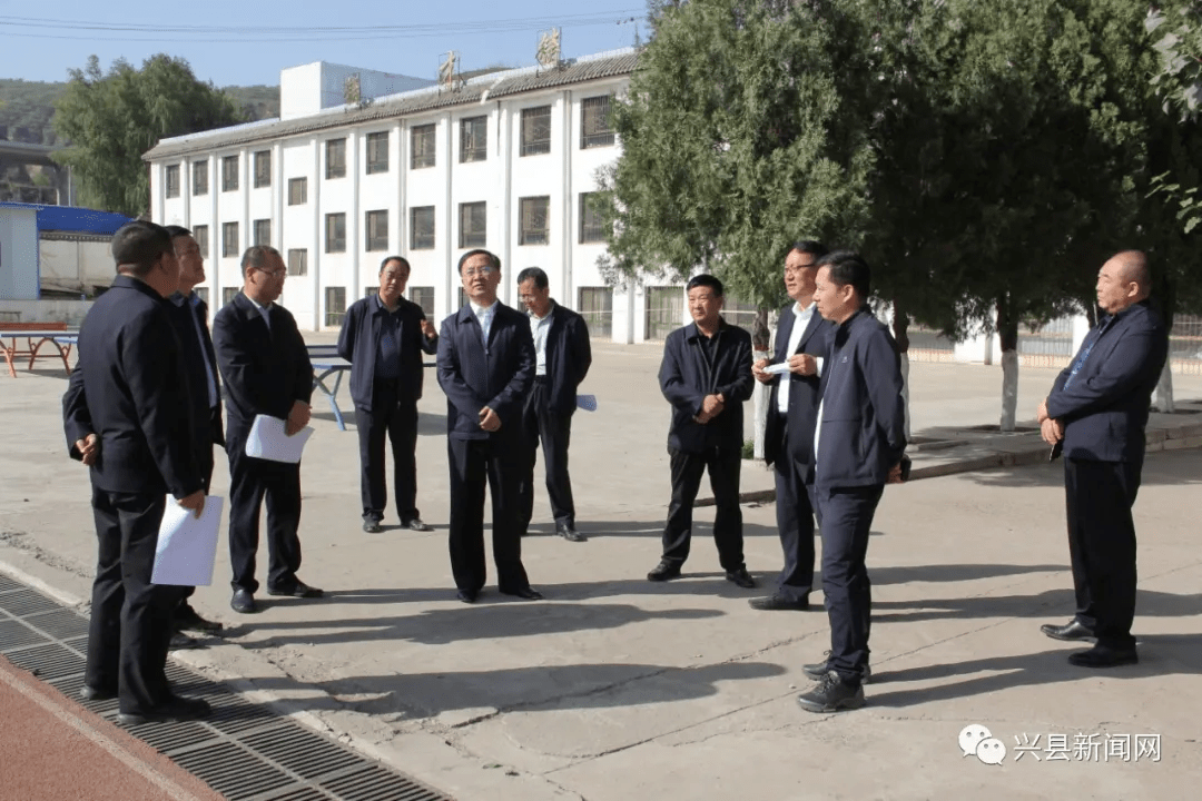 旅游集散中心|兴县委书记刘世庆深入重点项目建设现场办公