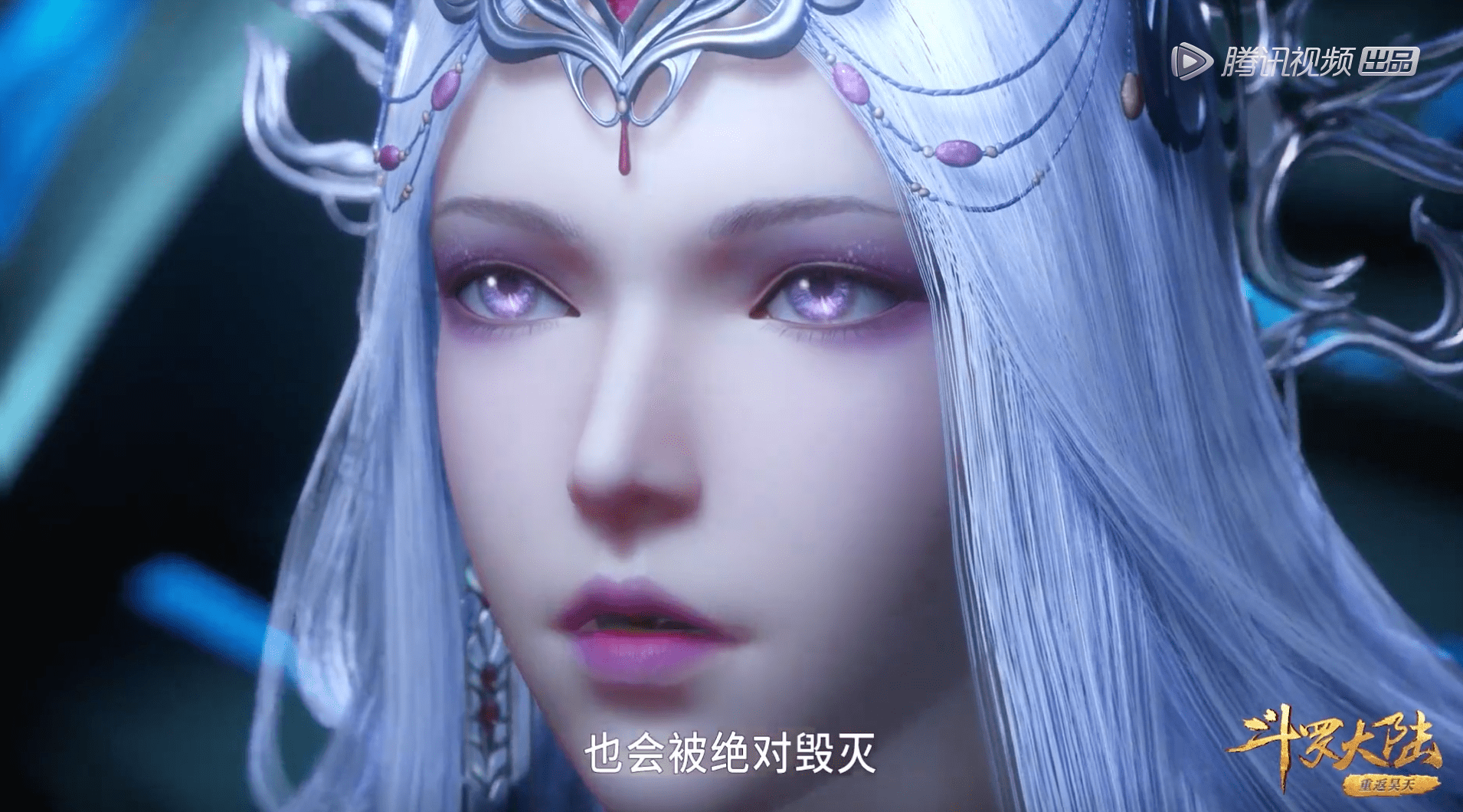 小舞|斗罗大陆：唐三两大领域齐出，再挨了小舞的八段摔，险过第一考核
