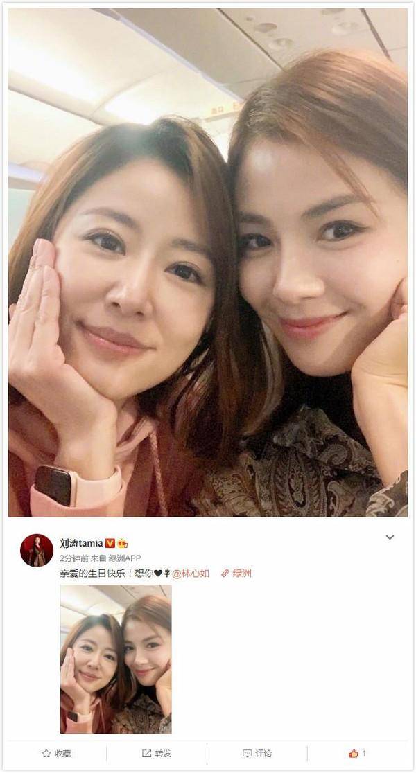 卫衣 刘涛和林心如晒合照，两人加一起都八十多了，看着还跟小姑娘一样