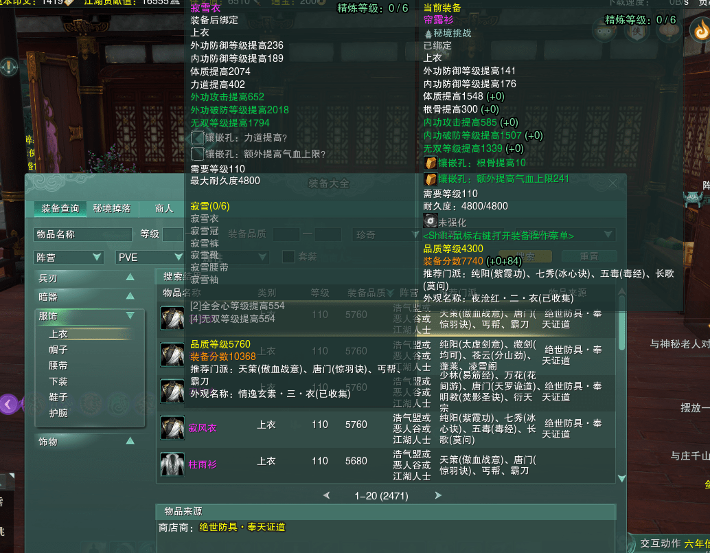 59827942bf364ee7a15f3dba698bbe8a.png