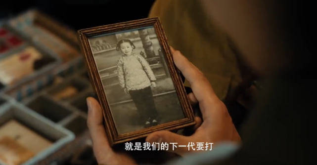 角色|忘记豆瓣评分7.6吧，《长津湖》里面他的表现同样也很出彩