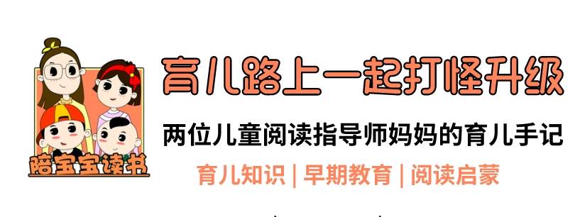 同学|生娃后选月子中心被同学诟病，以为是炫富，知道实情后愧疚不已