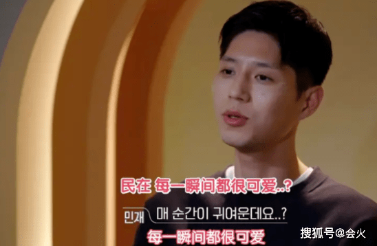 因为|恋爱综艺又出新招！和前任一起上节目，修罗场结局比韩剧还抓马？