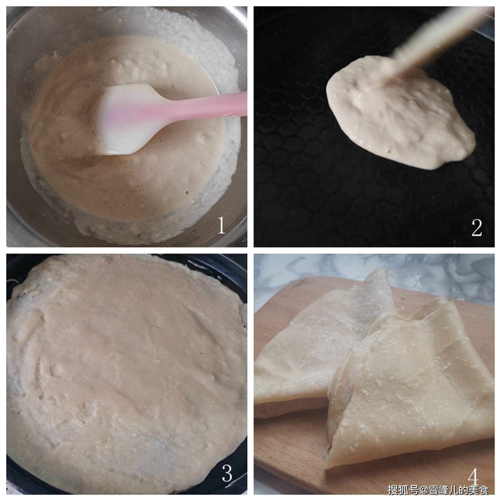 炒土豆丝|国庆节假期，早餐这样做，老人孩子都喜欢，清热去火有营养，做法真简单