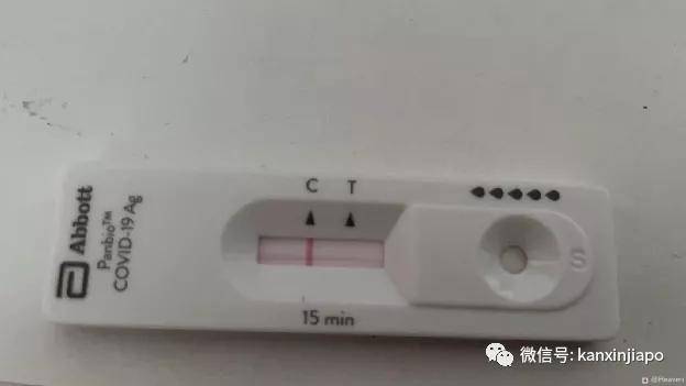 检测仪rr是什么意思 e442919486534ca7b0cac372da8a2d0b.jpeg