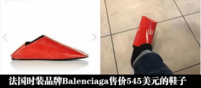 開心搞笑一刻：老哥，你這樣的破車掛這麼好的車牌幹嘛 搞笑整蠱 第9张