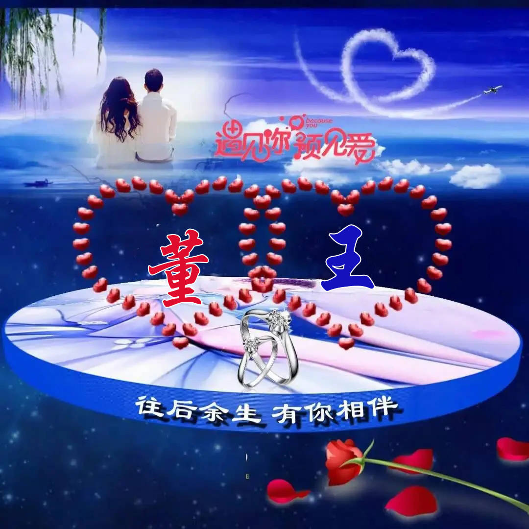 明煊 你的微信头像该换了，36张潮流大气3D精致签名头像，请查收