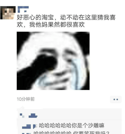 搞笑gif：美女，沒看出來你有這樣的駕駛技術啊！ 搞笑整蠱 第7张