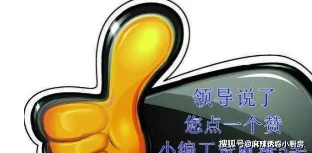 营养素|3个鸡蛋150克牛奶,这样简单做的早餐,软糯香甜,一大盘都不够吃