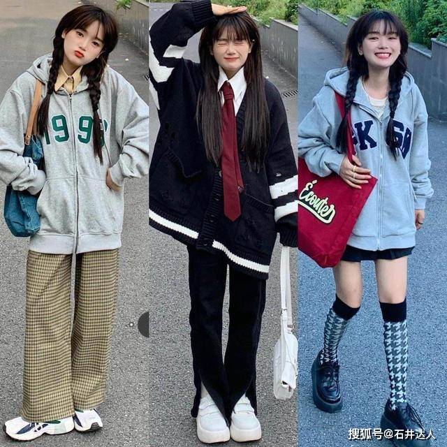 短裙 身高不足160cm，怎么搭配更显高？这些技巧很值得学