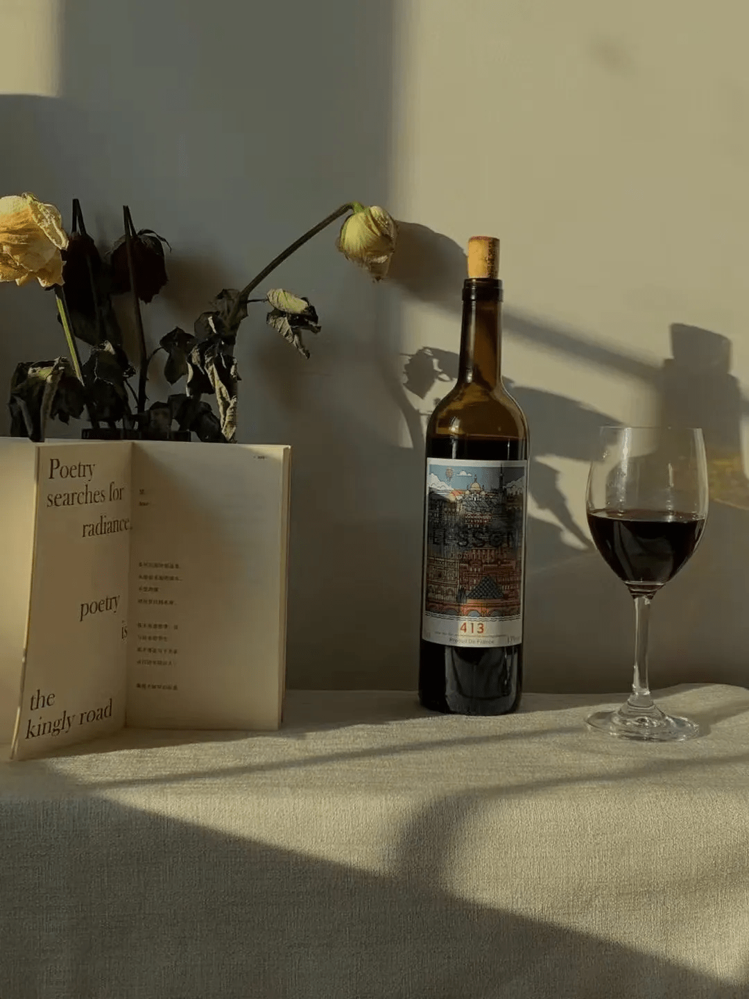 因为|让生活充满仪式感,从喝雷盛葡萄酒开始!