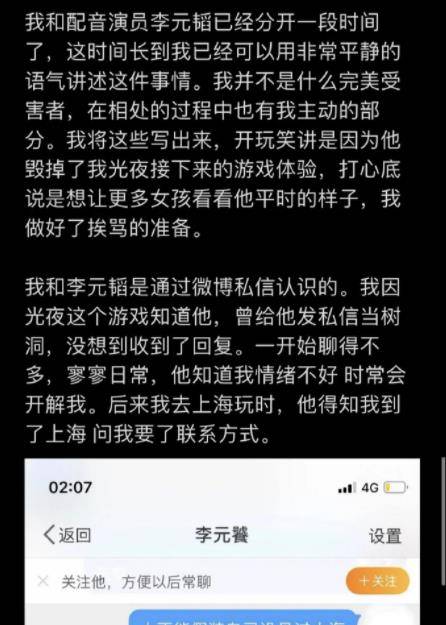 cc58001b10294f49a0ac7c29ecc2ae48.jpeg