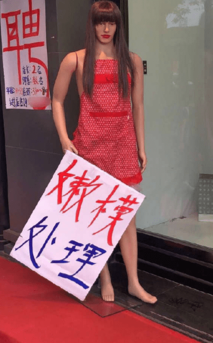 GIF搞笑趣圖：到底發生了什麼事情啊！你怎麼跑了啊 搞笑整蠱 第7张