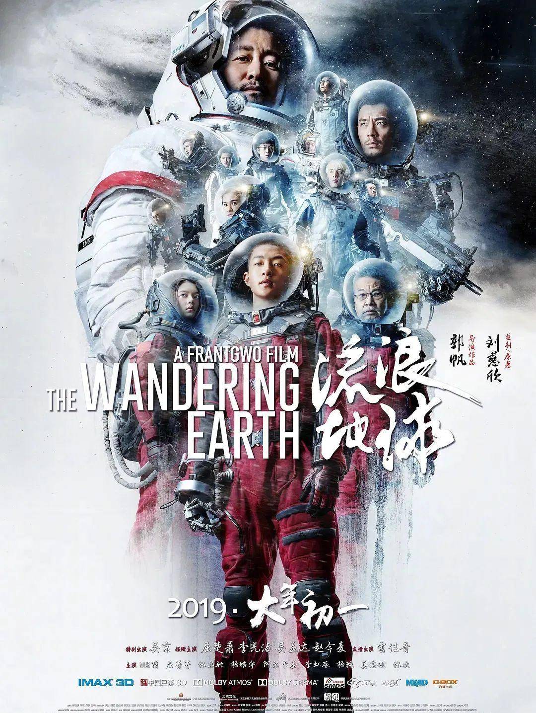 因为|《中国医生》里张子枫展现“神仙落泪”,有望成为00后“影后”?