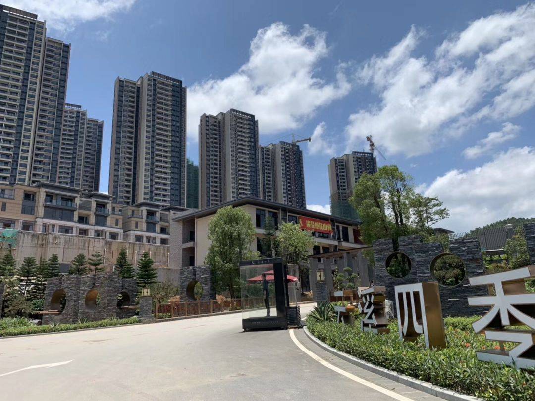 昨天去广州增城叠溪花园考察了希望大家理性购房进来谈谈个人感受