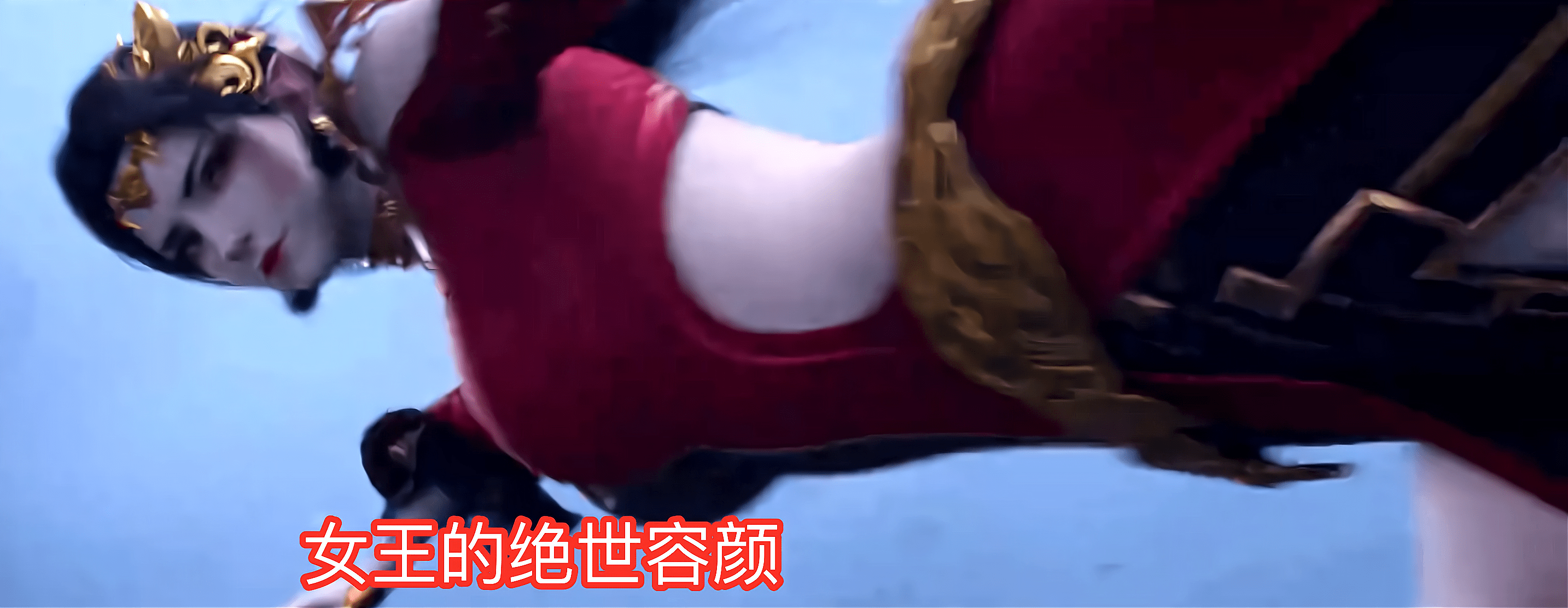 怒火|《三年之约》定档11月！萧炎洗刷耻辱，美杜莎女王在线发“福利”