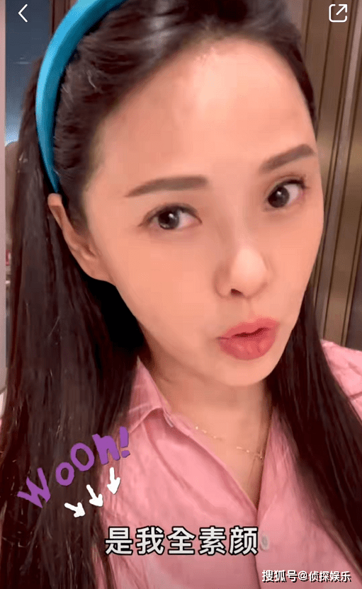 女神53岁伊能静罕见公开全素颜，皮肤白皙无皱纹，被赞充满少女感