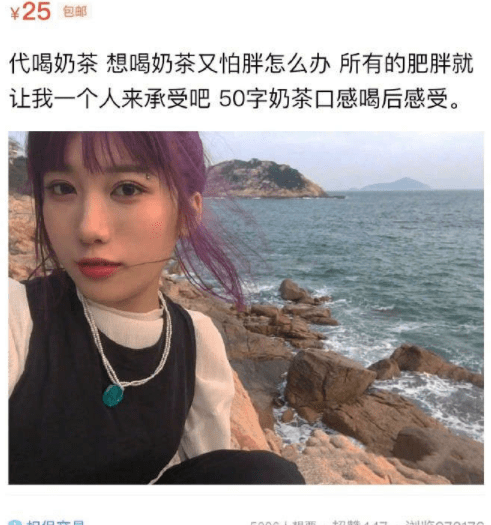 搞笑GIF：如果再給我一次選擇的機會，我絕對不會生這麼多 搞笑整蠱 第6张