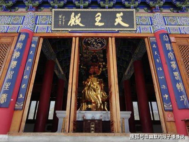 西游记中的“四大天王”，有一个人最特殊，至今中国人都在祭拜
