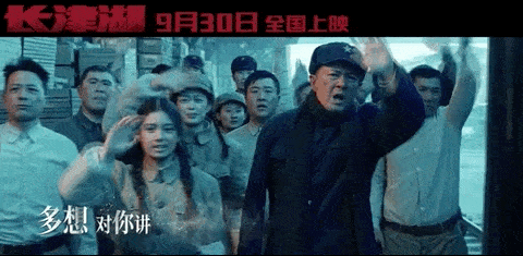 围巾|《长津湖》：全片唯一的年轻女演员，什么来头？