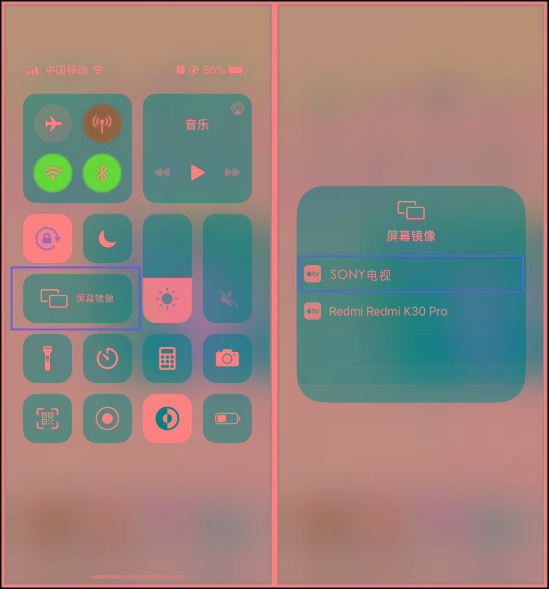 8,手电筒调节亮度iphone手机的手电筒大家应该都用过吧,但是你知道吗