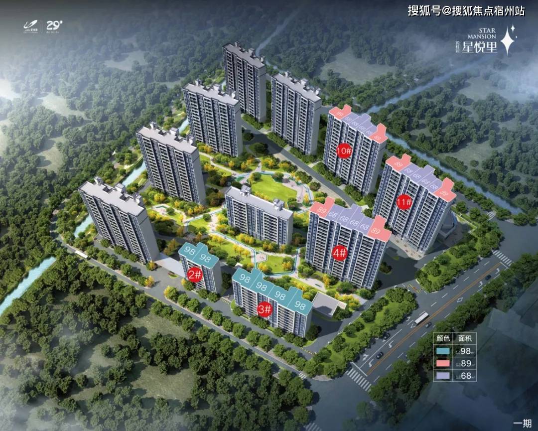 便宜的房子值得买吗 10954ff310ae47589b5d97b87fae2f29.jpeg