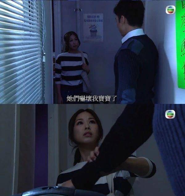 角色|36岁TVB小花是隐形星二代富家女 硕士毕业不做律师做演员