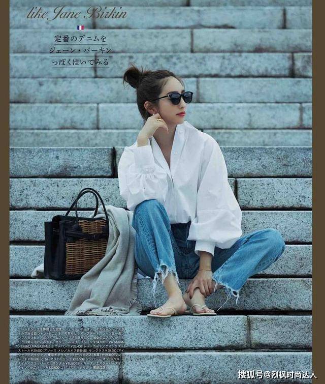 条纹 初秋少不了这些时髦的穿搭？教你日系的休闲搭配，高级又显气质