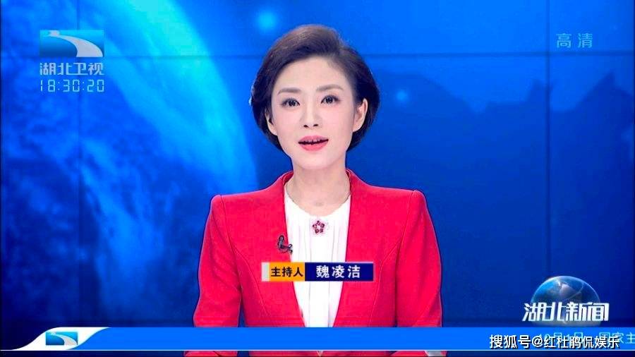 全国33位女主播不约而同换红装,这才中国人要的仪式感_卫视