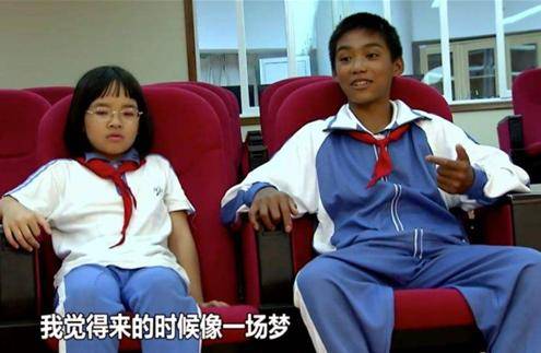 小孩|8年前在变形计里要钱的农村小孩吴宗宏，如今他过得怎样了？