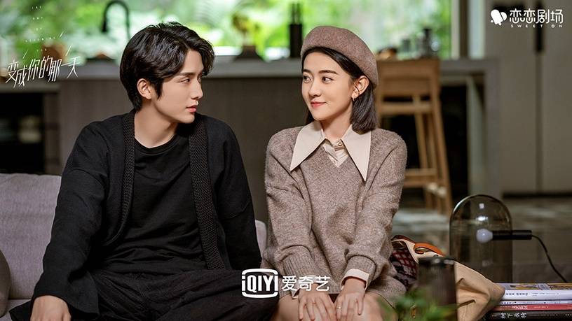 情节|2021年9部高开低走烂尾剧!《司藤》结局傻眼,《乔家的儿女》8.7分降到7.8分