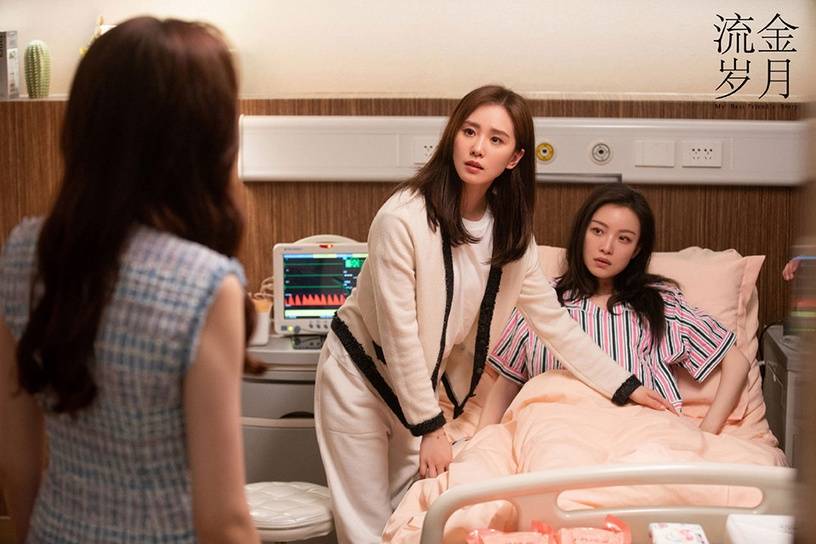 情节|2021年9部高开低走烂尾剧!《司藤》结局傻眼,《乔家的儿女》8.7分降到7.8分