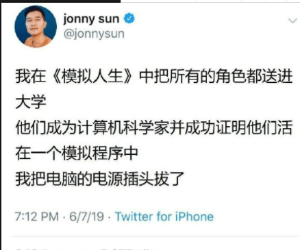 搞笑GIF趣圖：這兄弟女人緣真好，你是怎麼做到的！ 搞笑整蠱 第7张