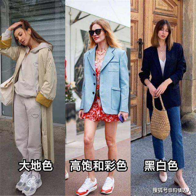 廓形 衣不在多在精，真正聪明的女人，秋天有这3件够了，提气质又高级