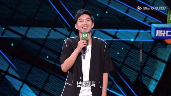 蒙恩|脱口秀大会第四季,杨蒙恩当场求婚,还有什么比这更真诚的么?